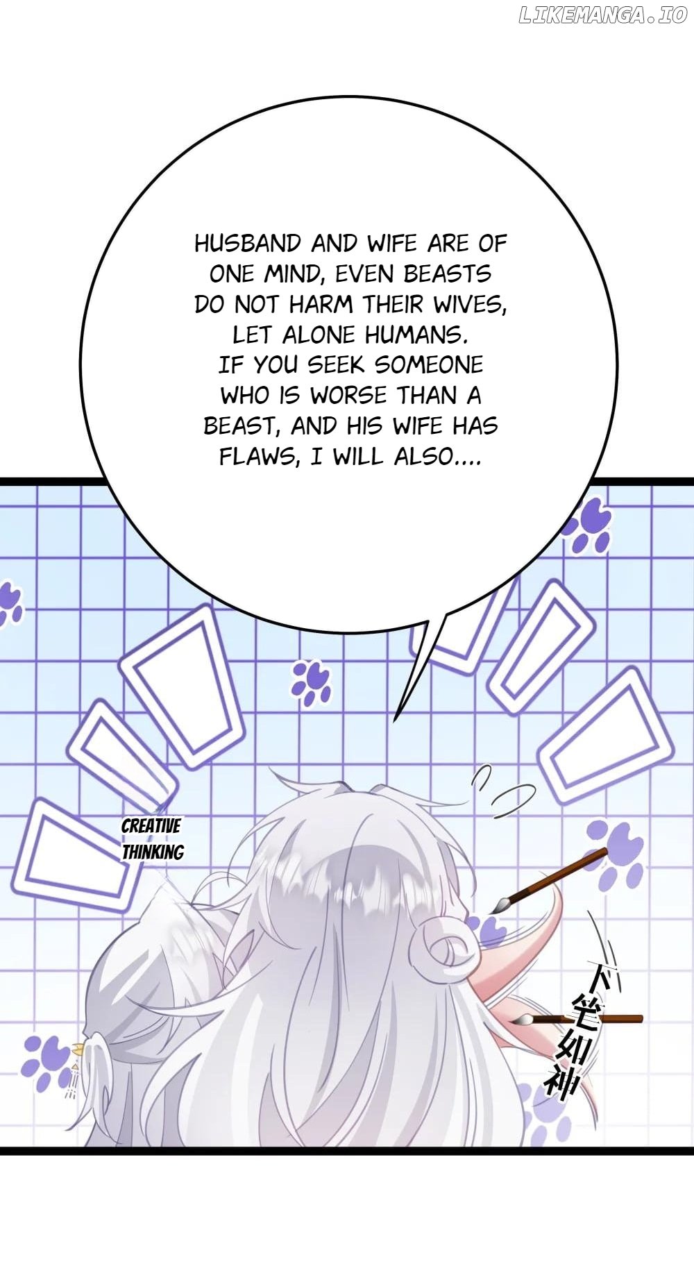 Breaking into the body of the emperor's daughte Chapter 13 - page 46