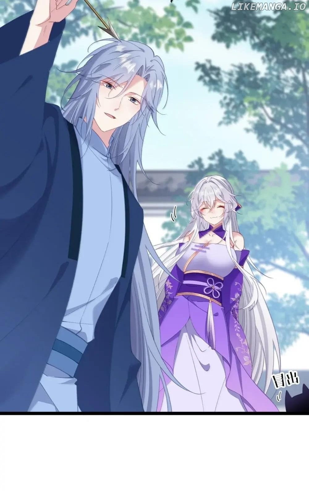 Breaking into the body of the emperor's daughte Chapter 25 - page 37