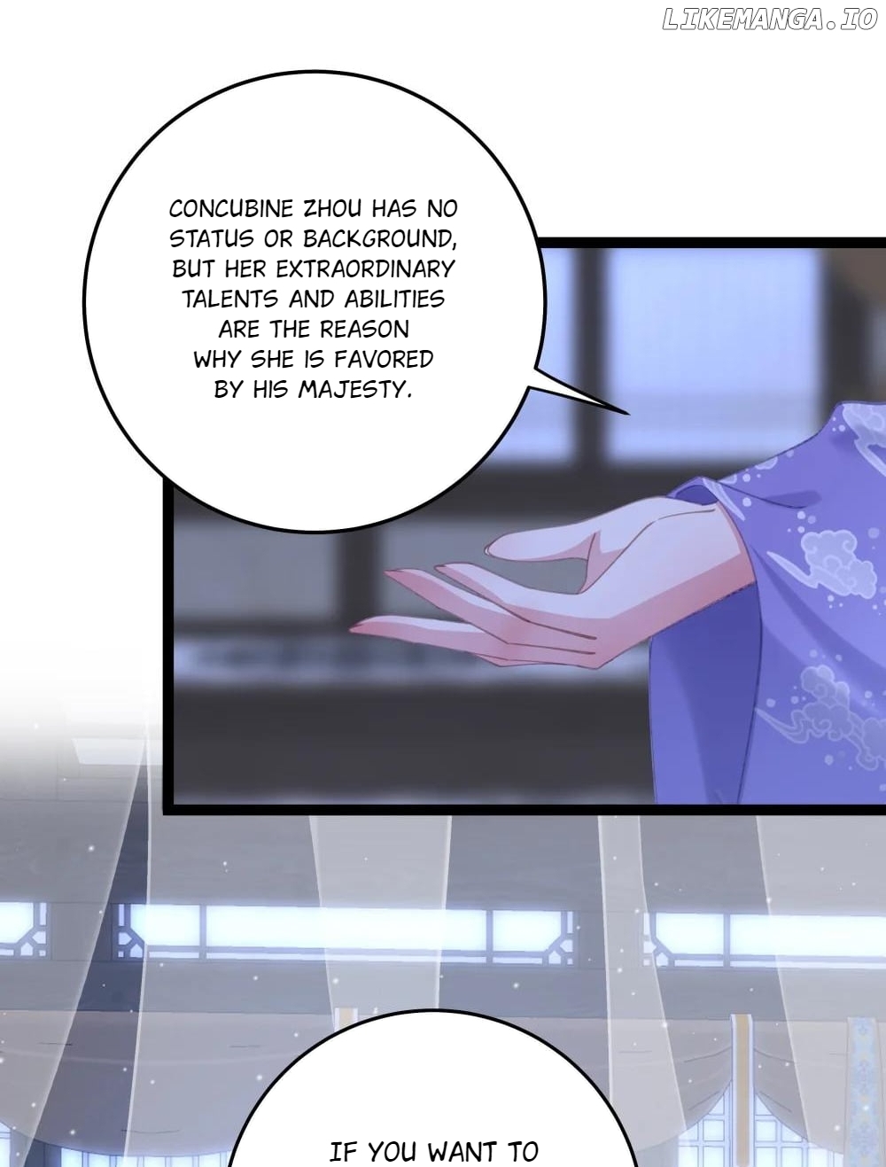 Breaking into the body of the emperor's daughte Chapter 12 - page 14