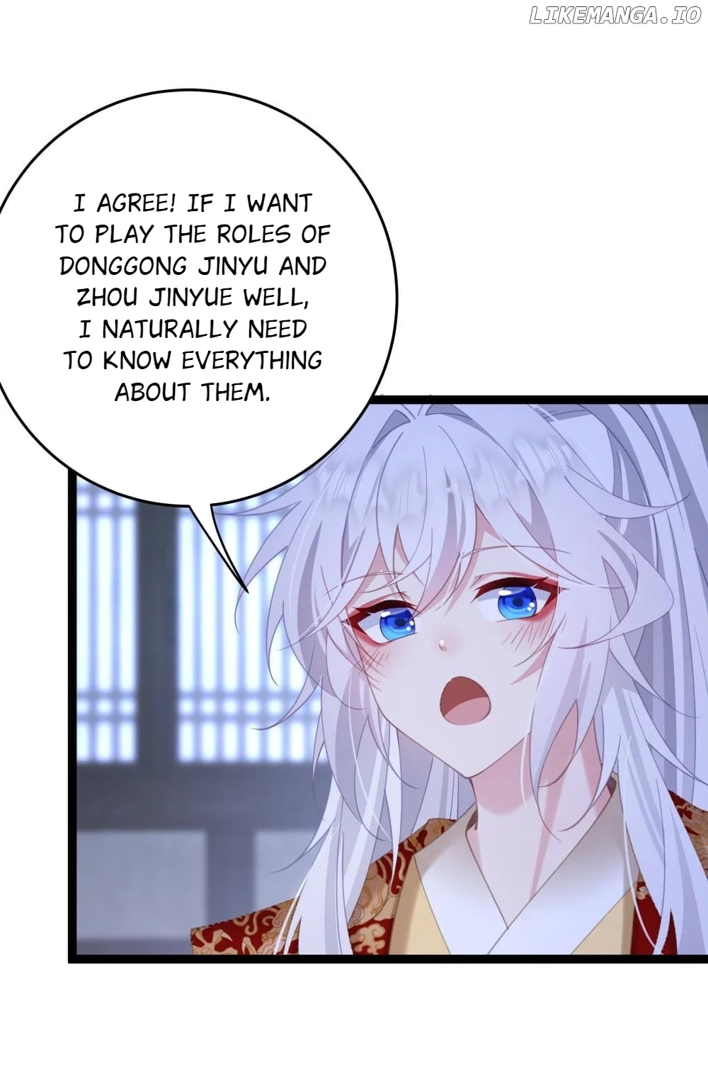 Breaking into the body of the emperor's daughte Chapter 12 - page 23