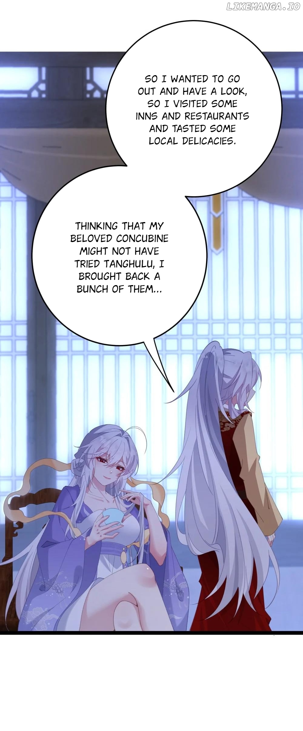 Breaking into the body of the emperor's daughte Chapter 12 - page 25