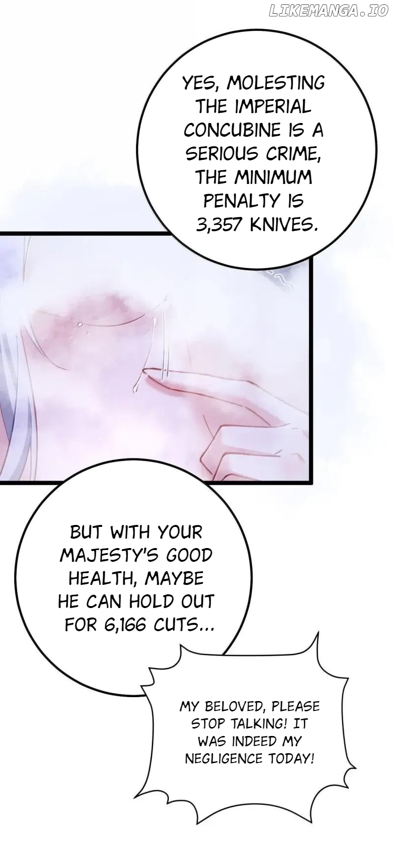 Breaking into the body of the emperor's daughte Chapter 24 - page 11