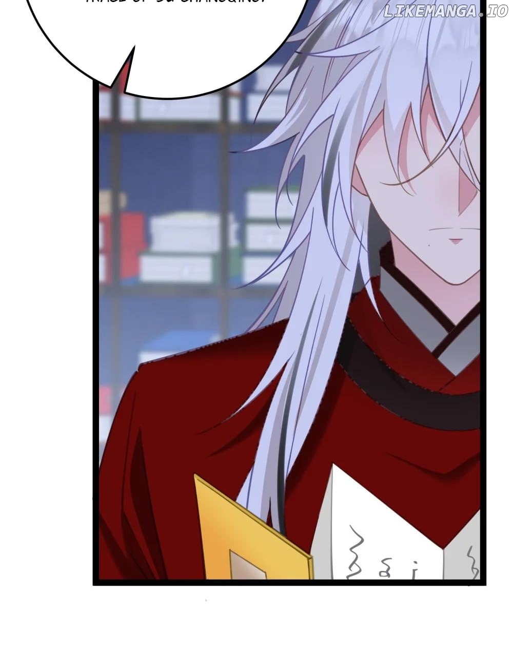 Breaking into the body of the emperor's daughte Chapter 11 - page 43
