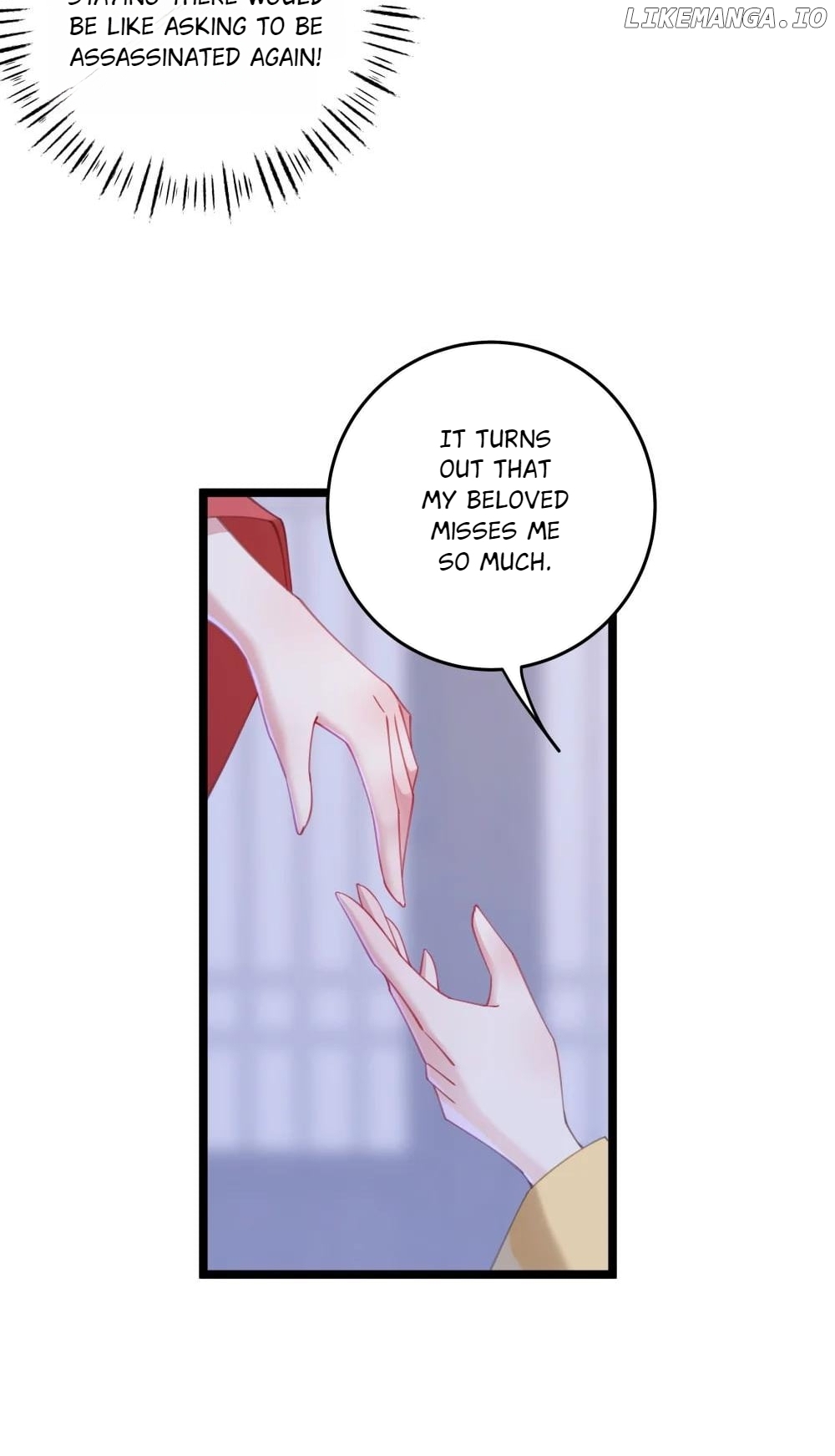 Breaking into the body of the emperor's daughte Chapter 9 - page 49