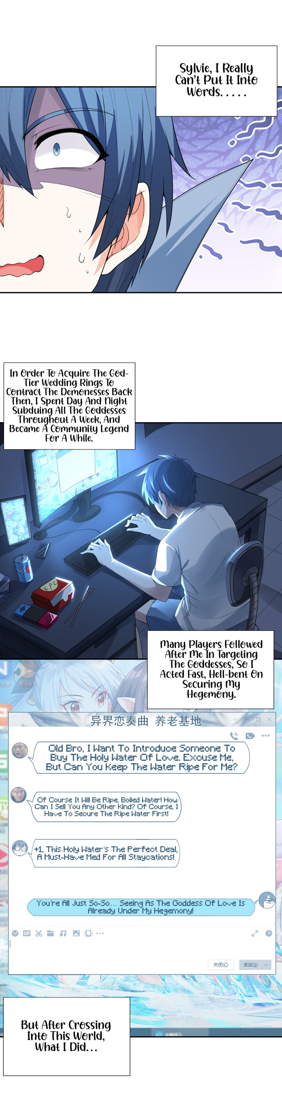 My Harem Is Entirely Female Demon Villains chapter 20 - page 14