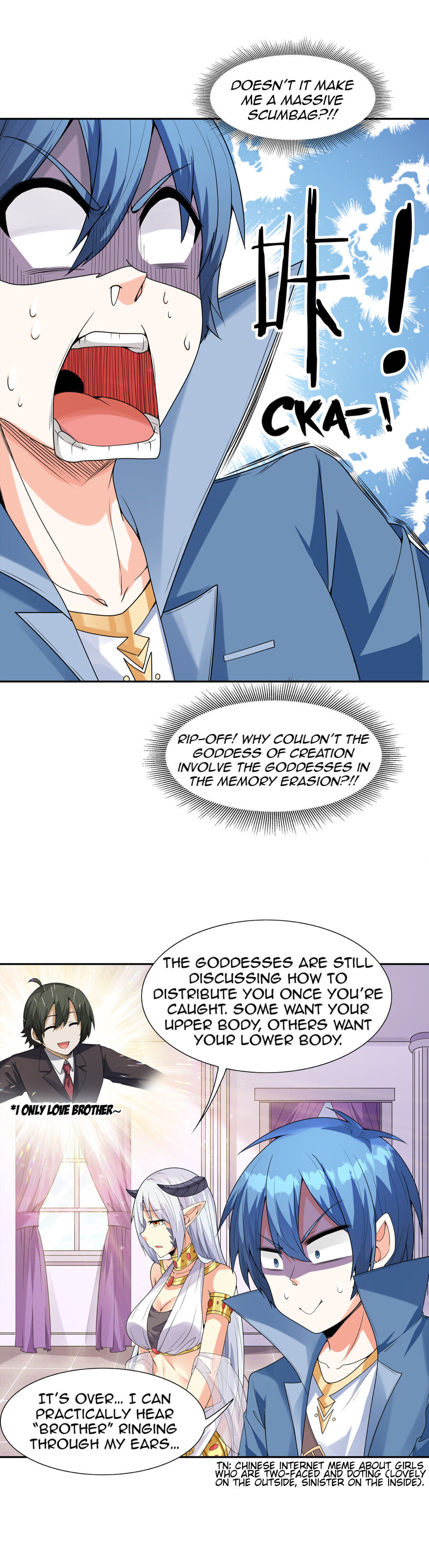 My Harem Is Entirely Female Demon Villains chapter 20 - page 15