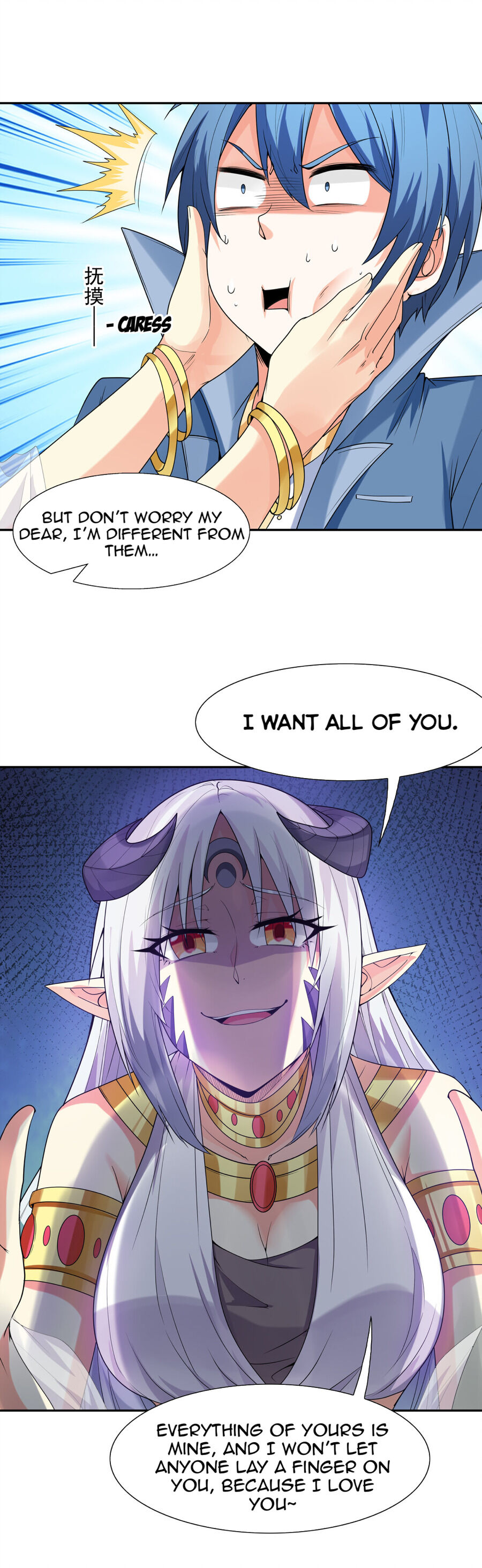 My Harem Is Entirely Female Demon Villains chapter 20 - page 16