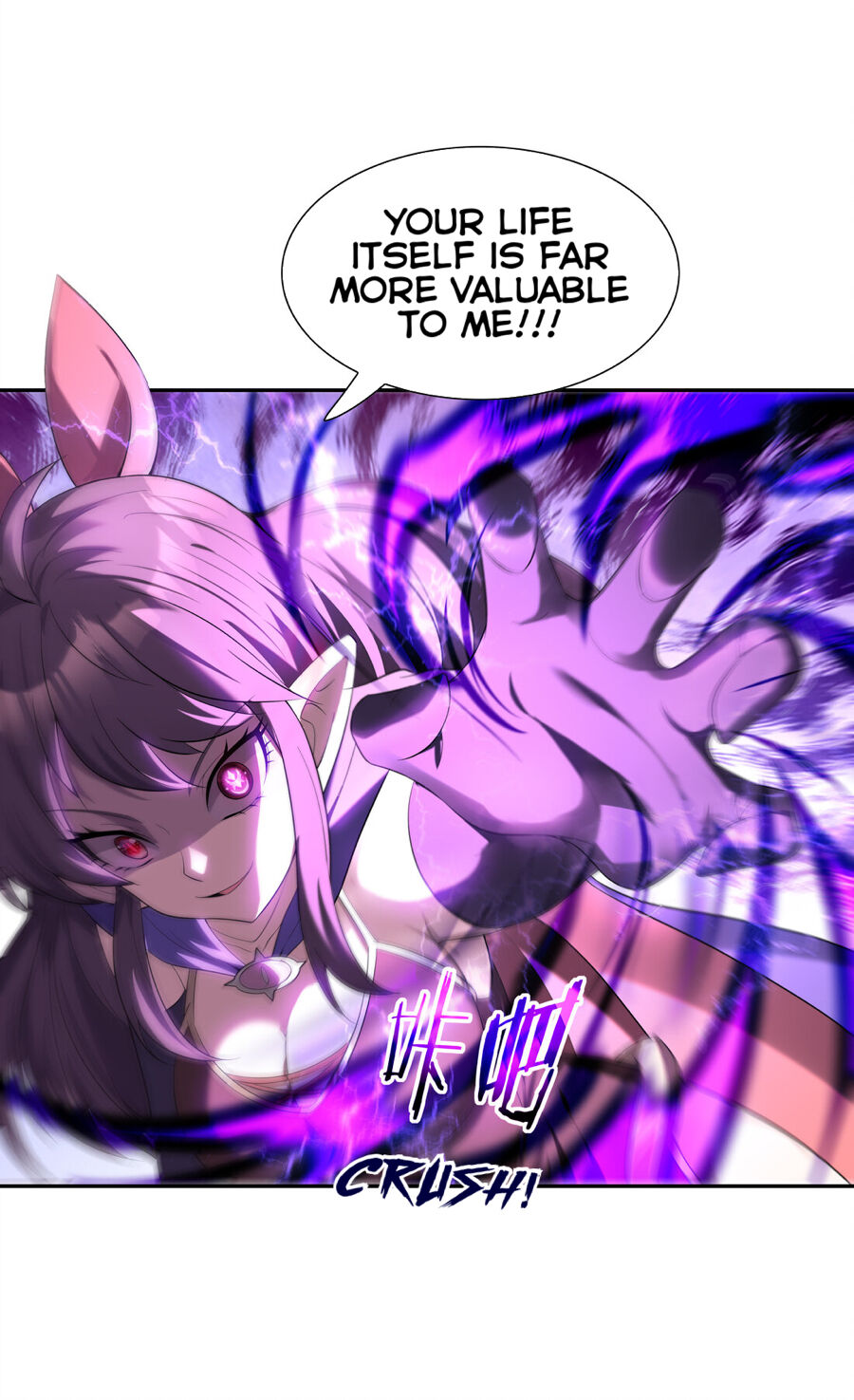 My Harem Is Entirely Female Demon Villains chapter 6 - page 13