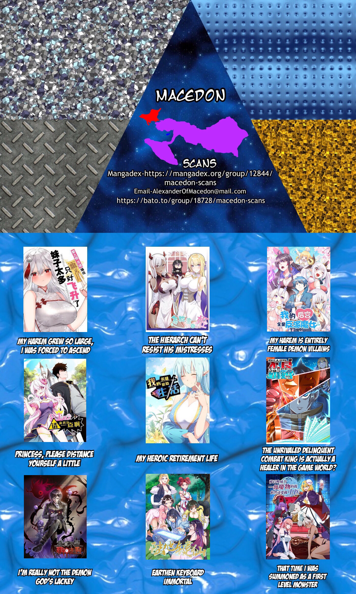 My Harem Is Entirely Female Demon Villains chapter 6 - page 21