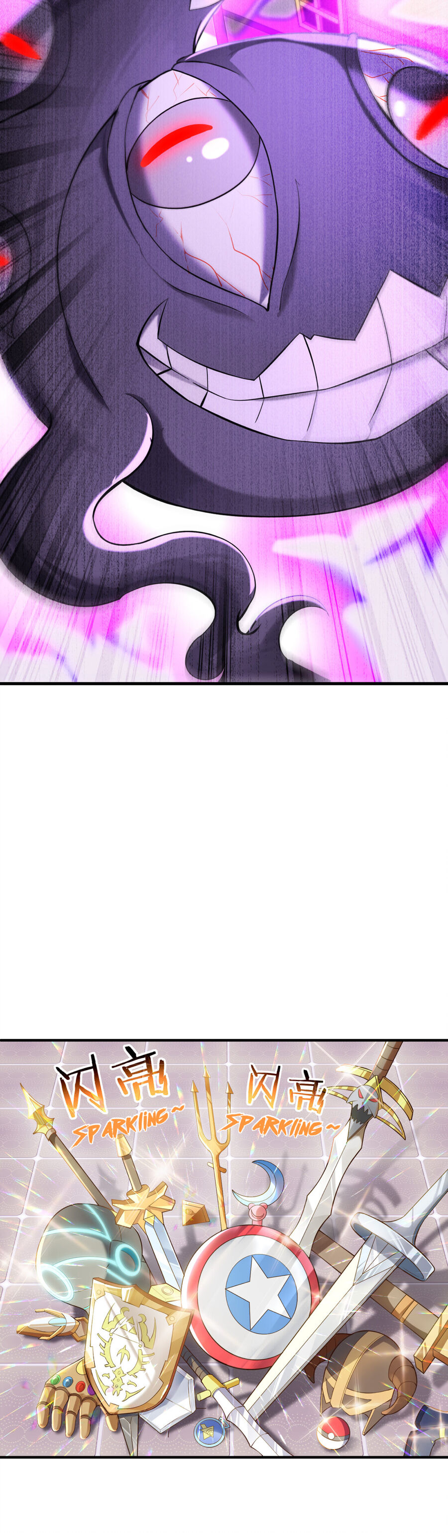 My Harem Is Entirely Female Demon Villains chapter 2 - page 37