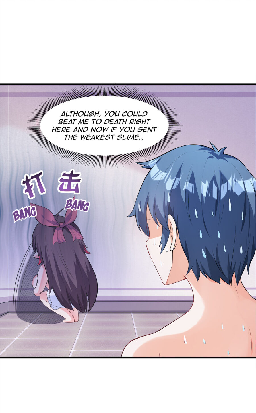 My Harem Is Entirely Female Demon Villains chapter 2 - page 9