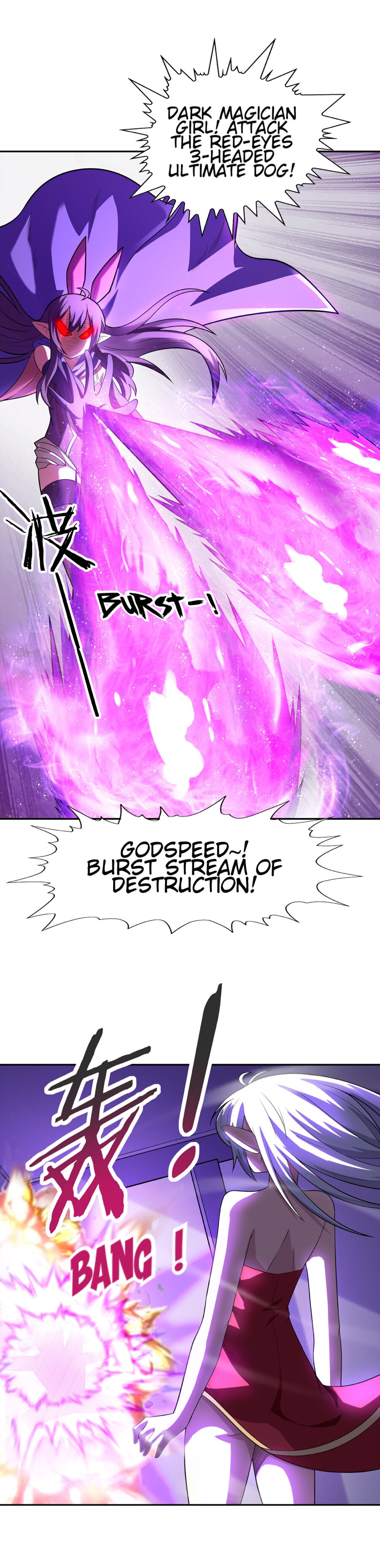 My Harem Is Entirely Female Demon Villains chapter 19 - page 16