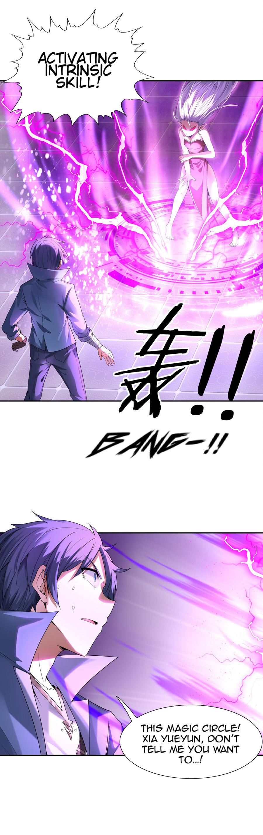 My Harem Is Entirely Female Demon Villains chapter 19 - page 21