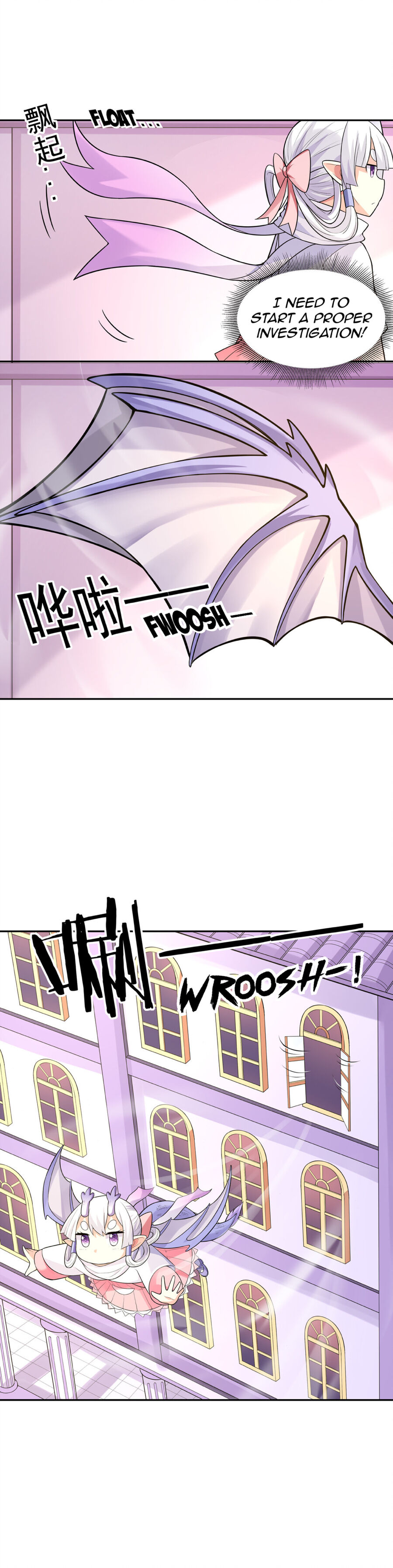 My Harem Is Entirely Female Demon Villains chapter 18 - page 10