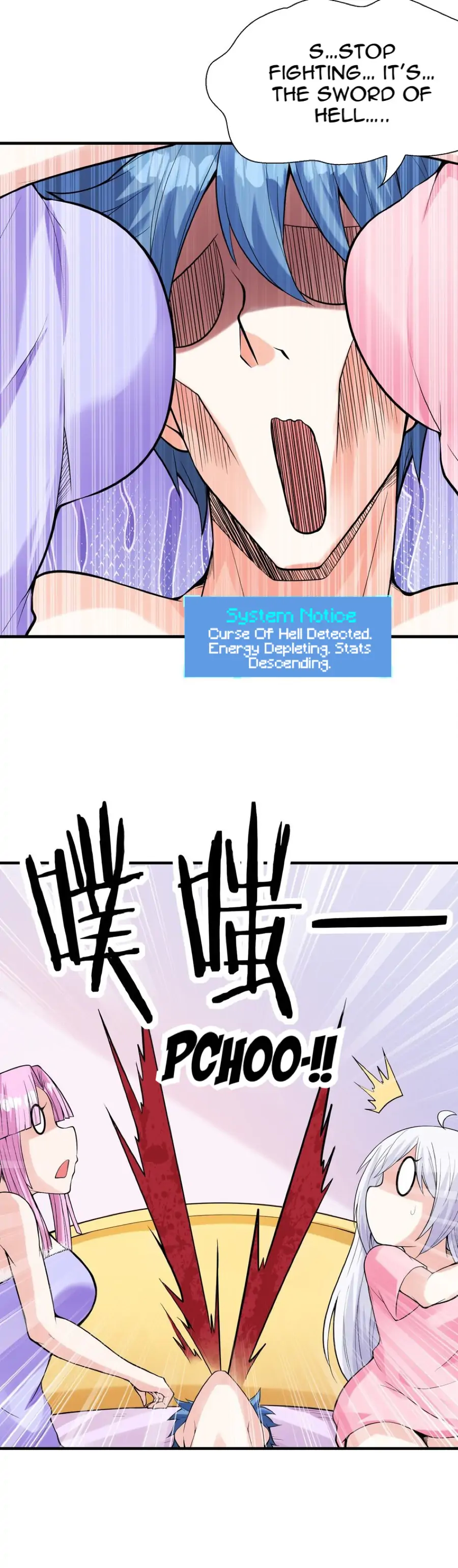 My Harem Is Entirely Female Demon Villains Chapter 58 - page 24