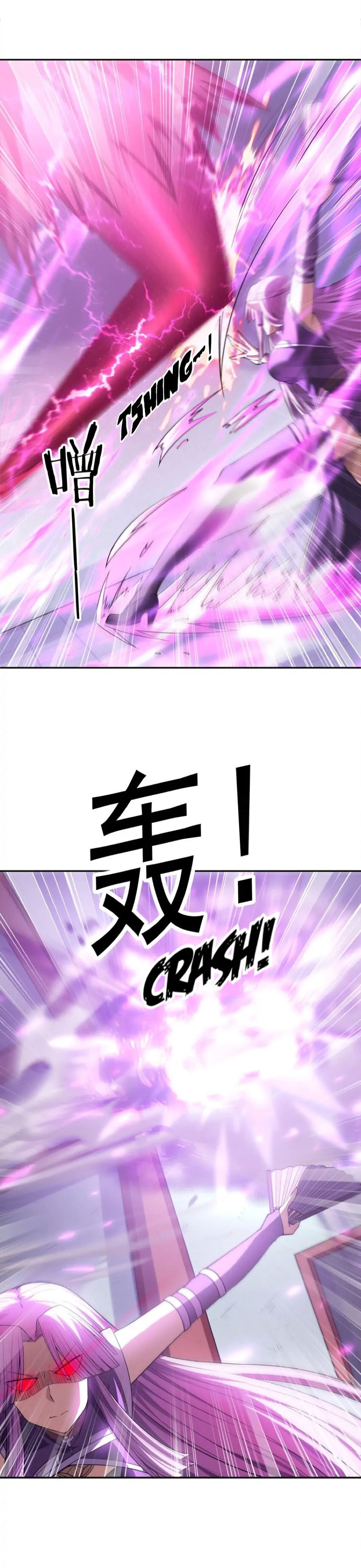 My Harem Is Entirely Female Demon Villains Chapter 50 - page 12