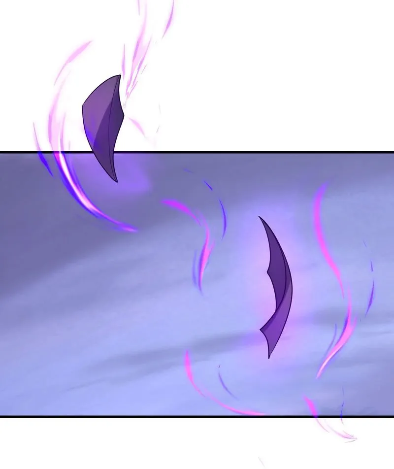 My Harem Is Entirely Female Demon Villains Chapter 75 - page 39