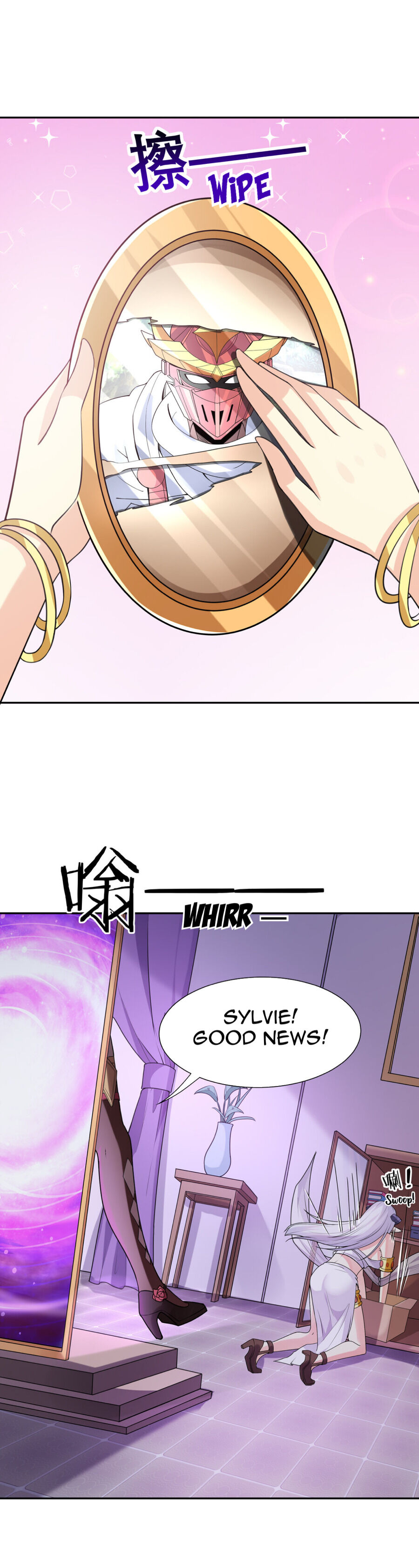 My Harem Is Entirely Female Demon Villains chapter 15 - page 32