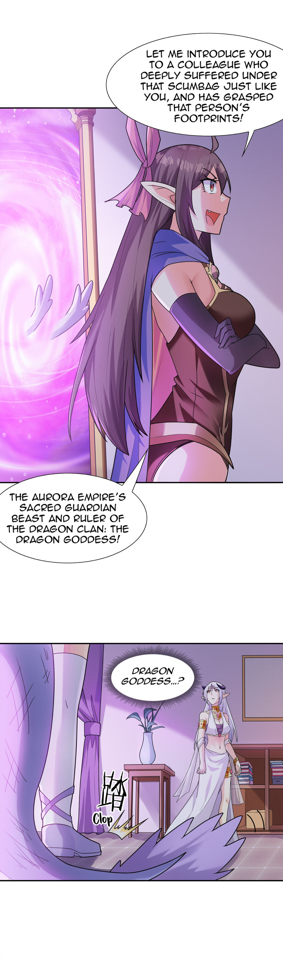 My Harem Is Entirely Female Demon Villains chapter 15 - page 34