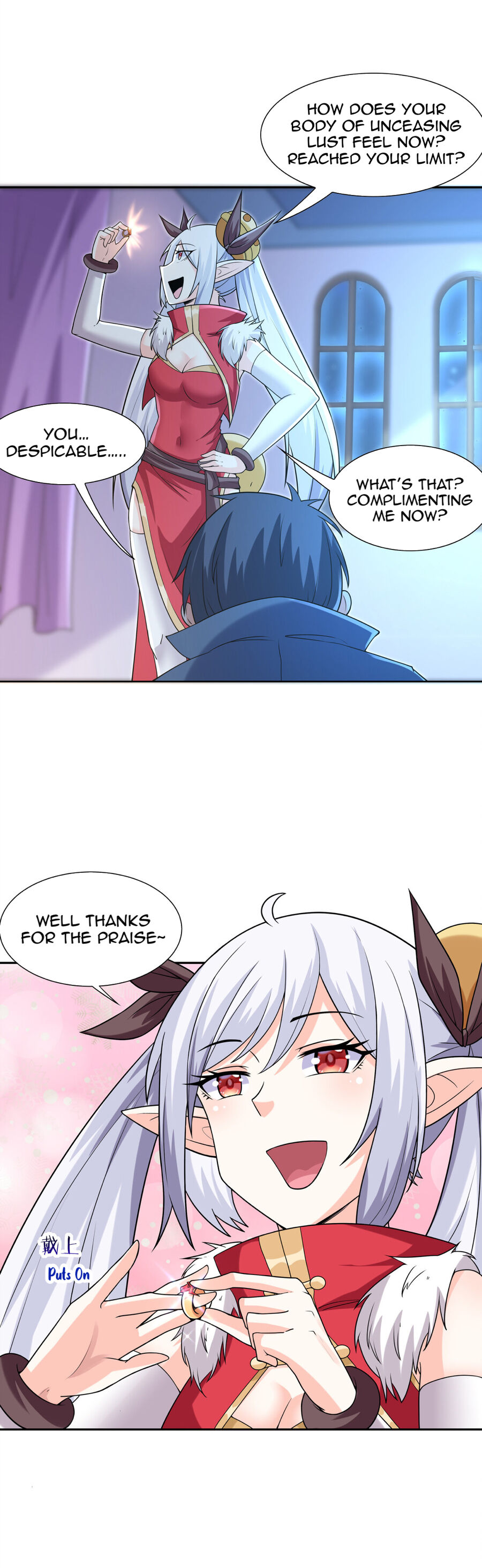 My Harem Is Entirely Female Demon Villains chapter 14 - page 21