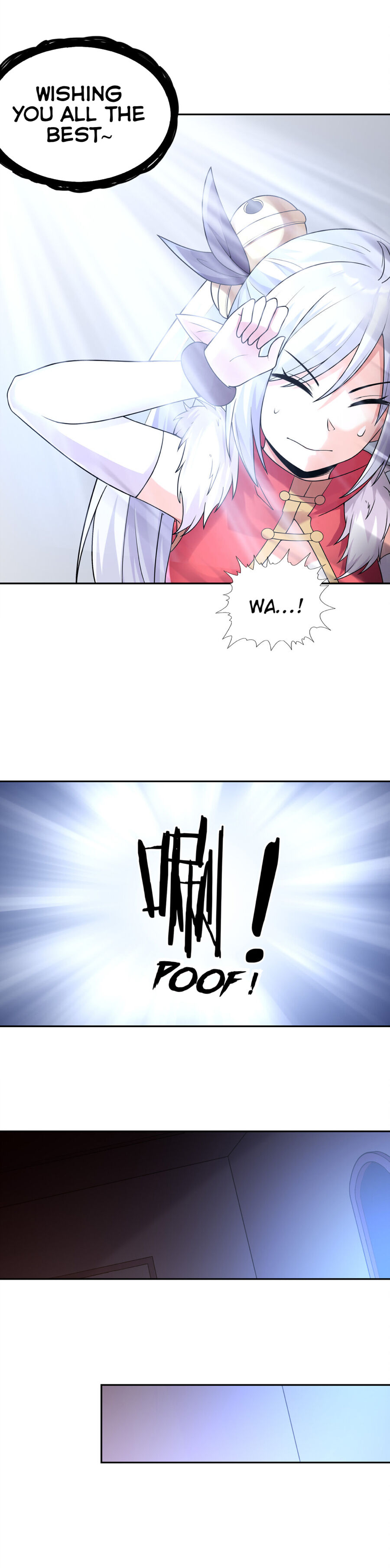 My Harem Is Entirely Female Demon Villains chapter 14 - page 25
