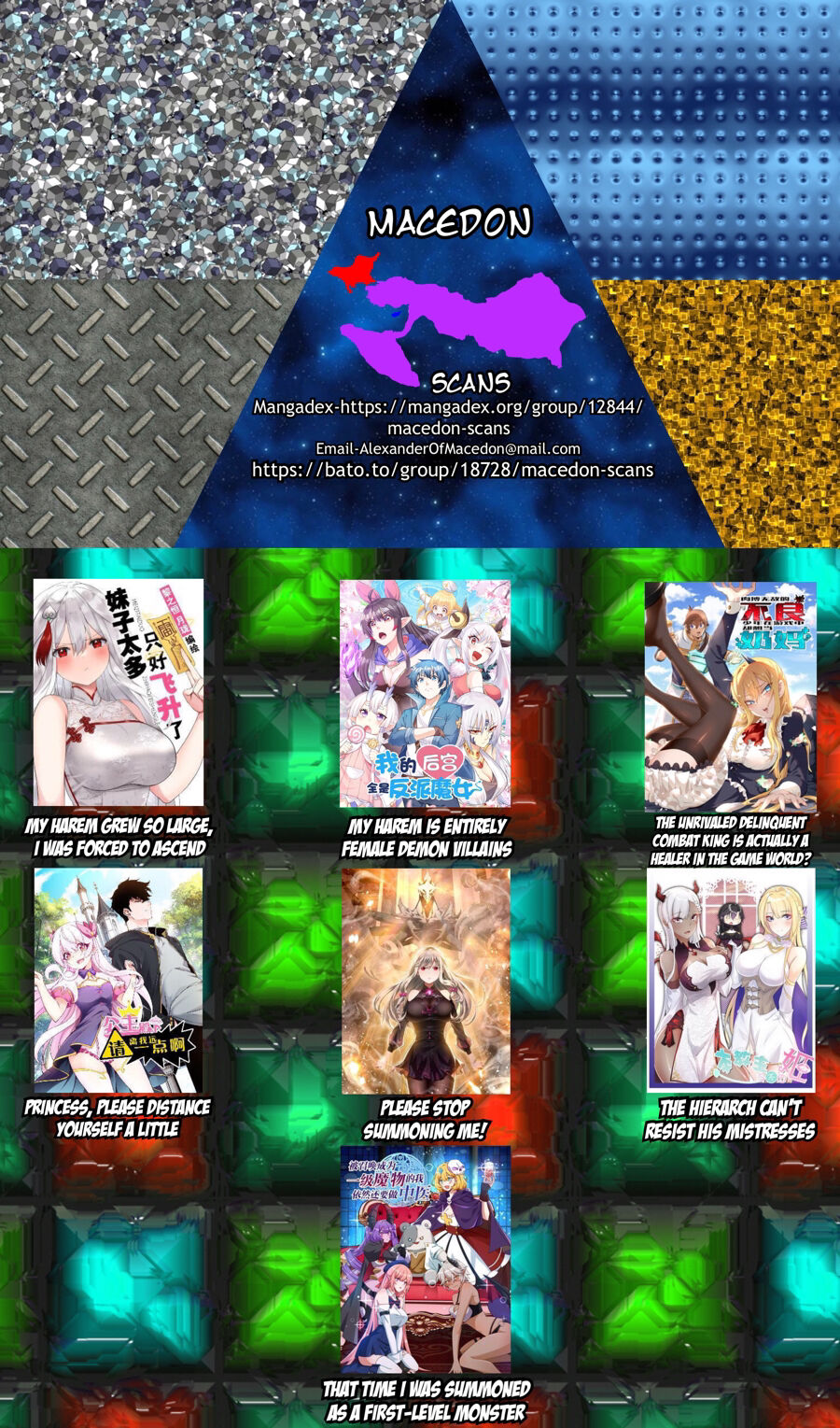My Harem Is Entirely Female Demon Villains chapter 14 - page 32