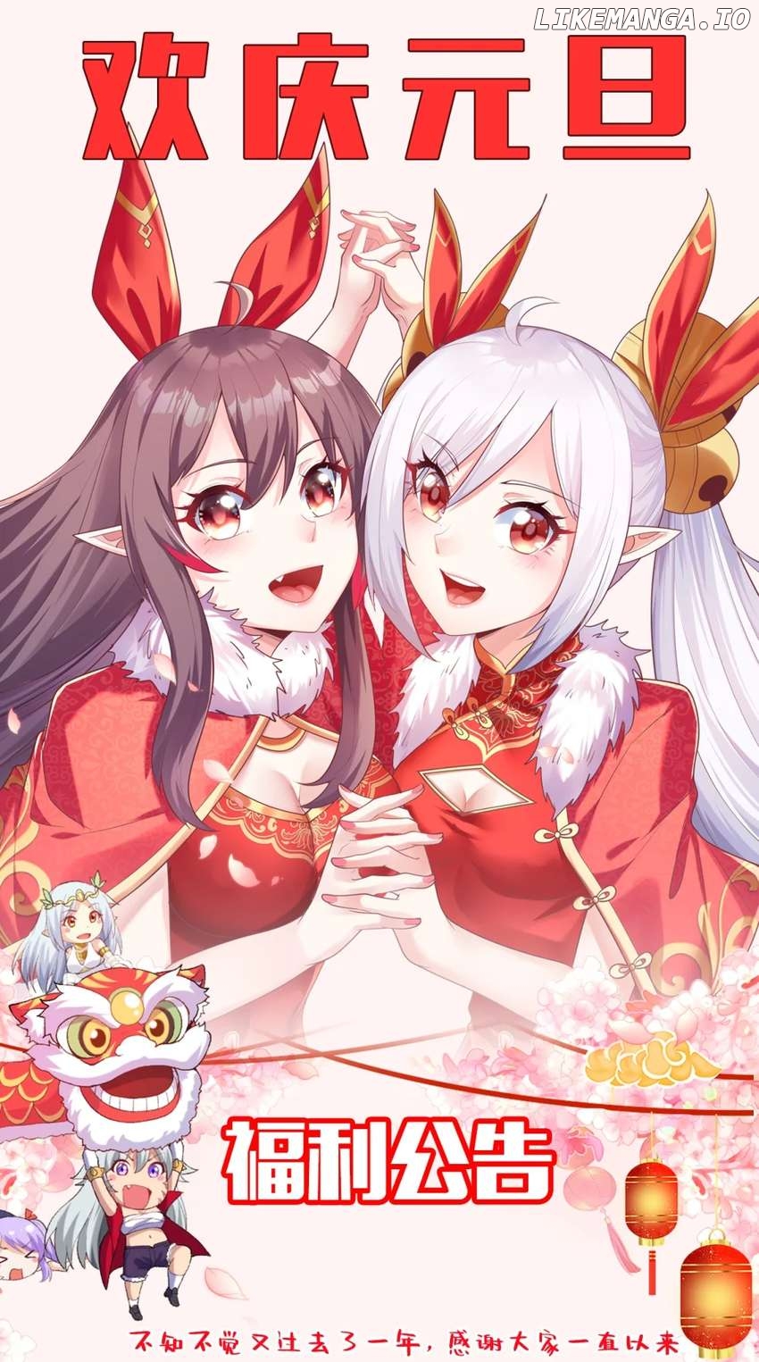 My Harem Is Entirely Female Demon Villains Chapter 135 - page 61