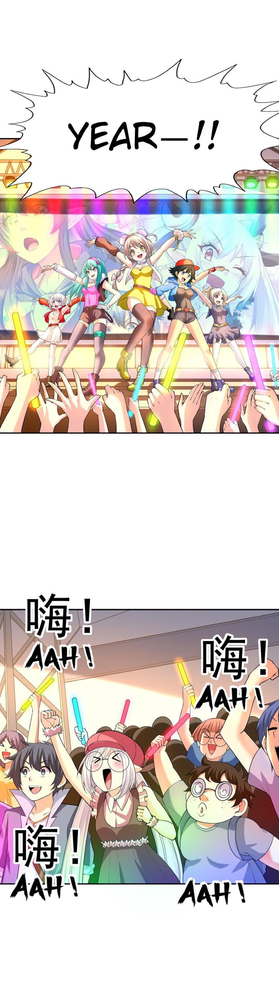 My Harem Is Entirely Female Demon Villains Chapter 45 - page 19