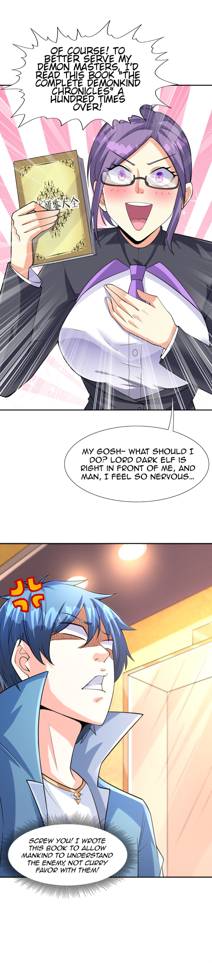 My Harem Is Entirely Female Demon Villains chapter 11 - page 5