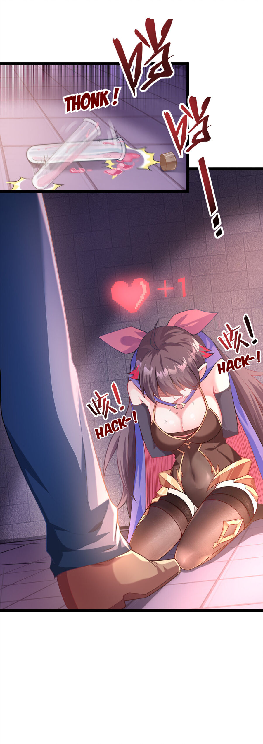 My Harem Is Entirely Female Demon Villains chapter 1 - page 16