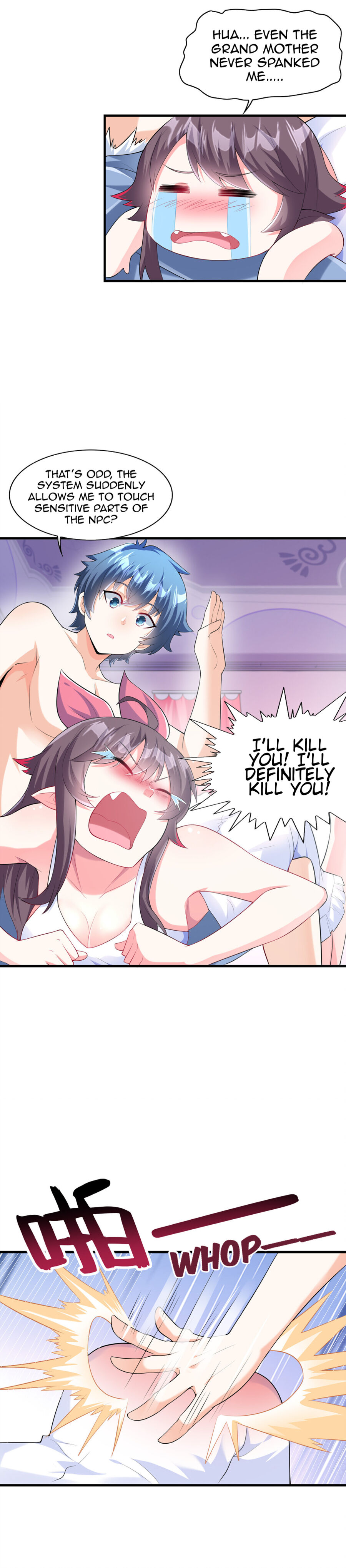 My Harem Is Entirely Female Demon Villains chapter 1 - page 47