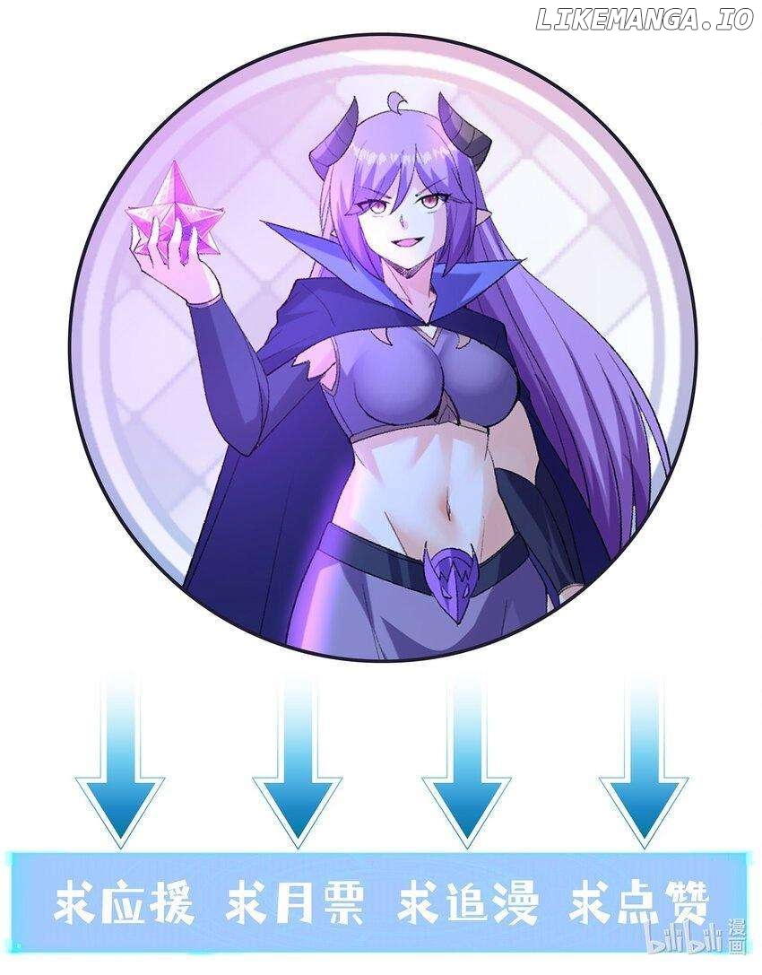 My Harem Is Entirely Female Demon Villains Chapter 138 - page 72