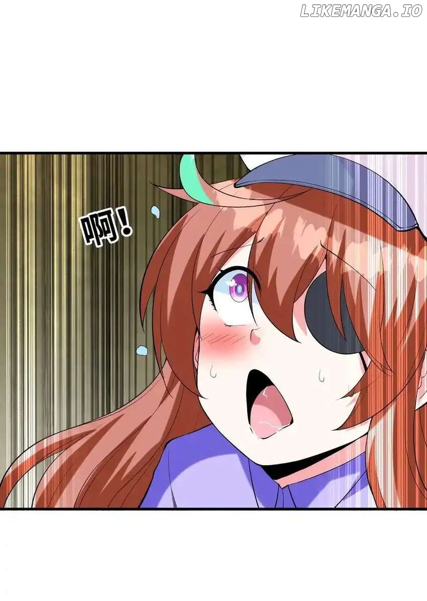 My Harem Is Entirely Female Demon Villains Chapter 136 - page 34