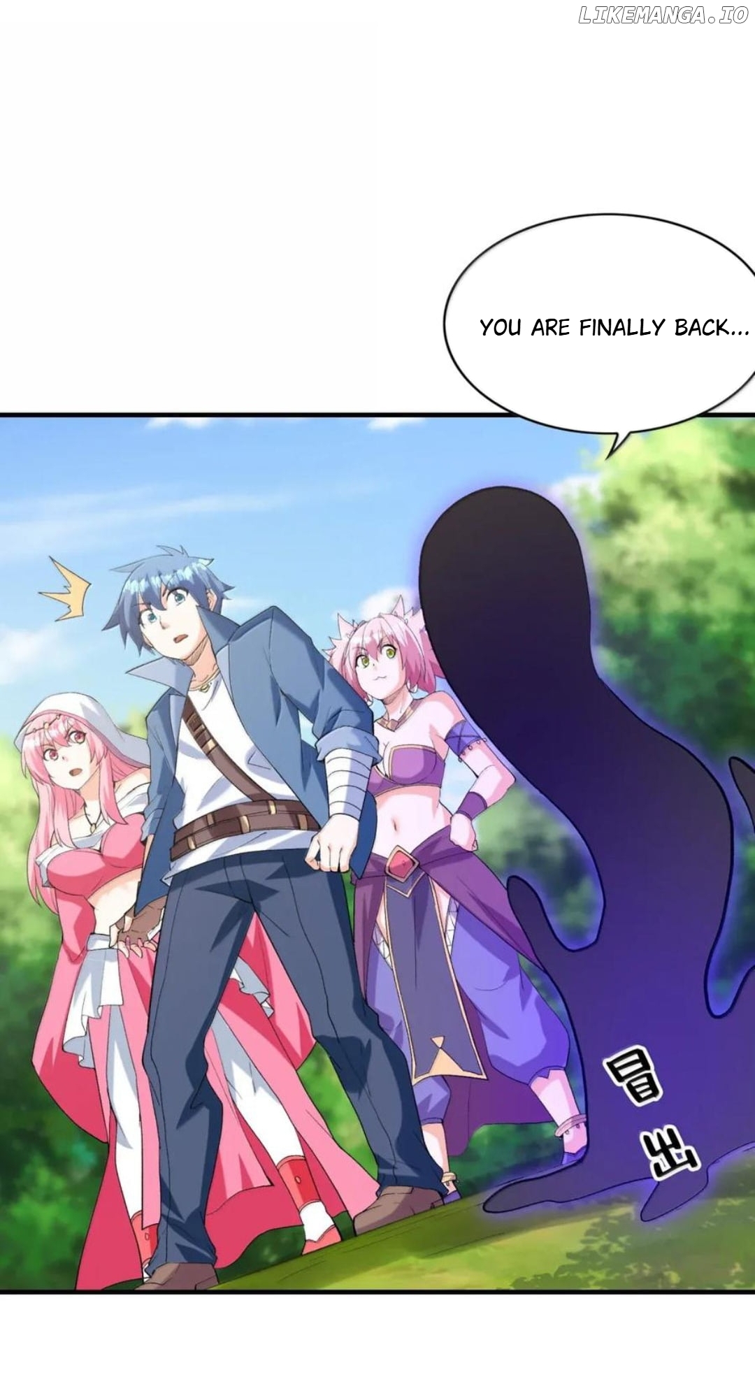 My Harem Is Entirely Female Demon Villains Chapter 200 - page 15