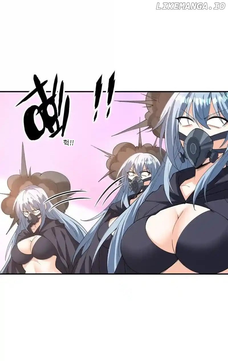 My Harem Is Entirely Female Demon Villains Chapter 161 - page 33