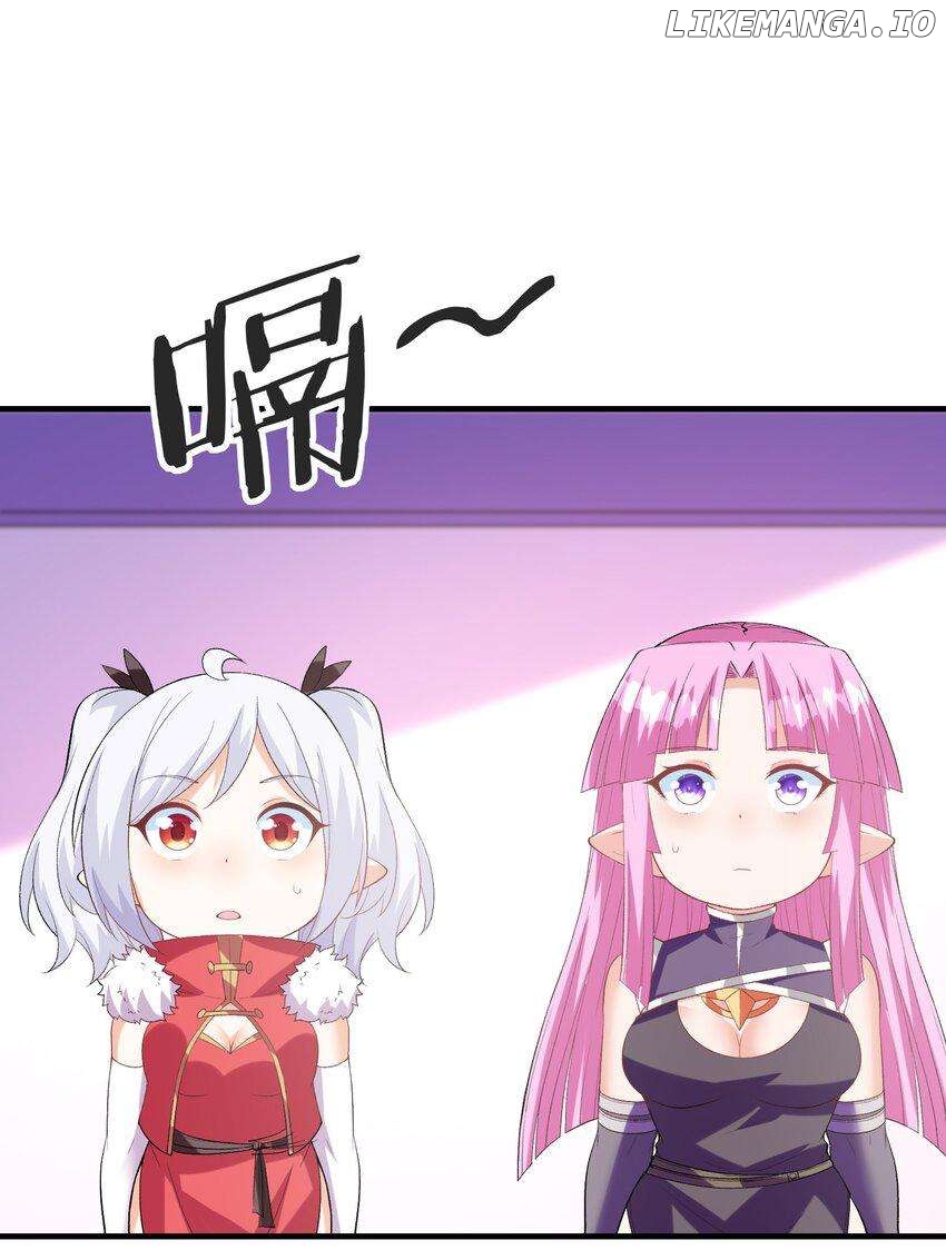 My Harem Is Entirely Female Demon Villains Chapter 132 - page 27