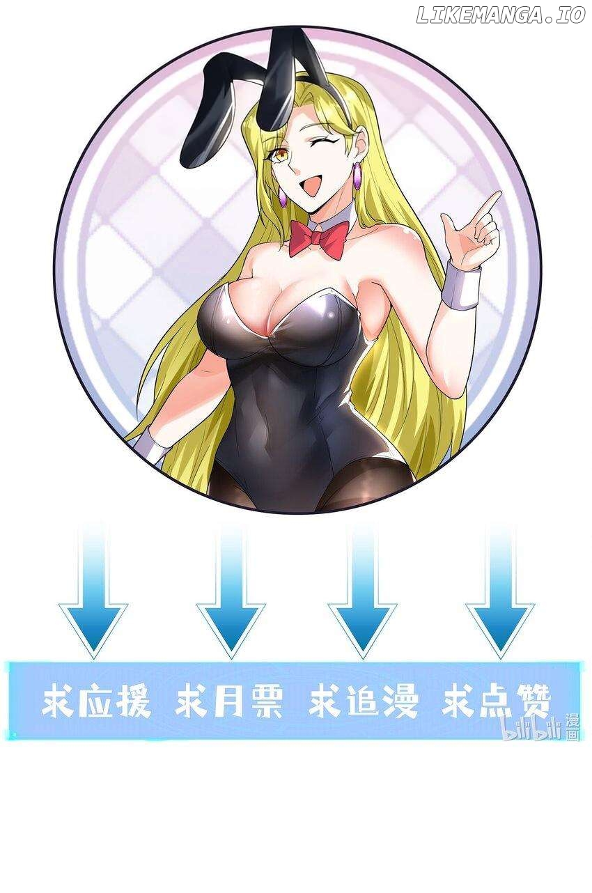 My Harem Is Entirely Female Demon Villains Chapter 132 - page 64