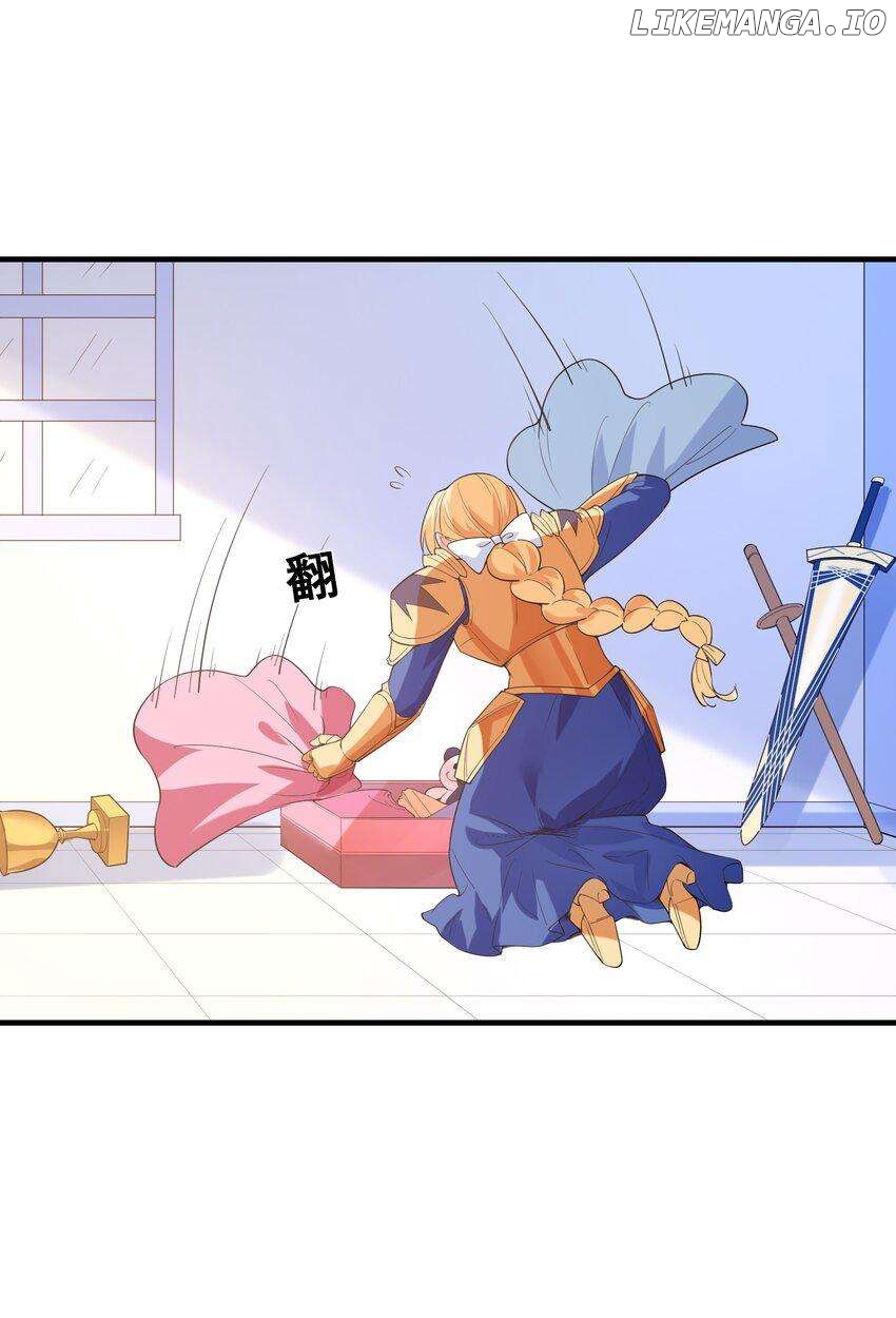 My Harem Is Entirely Female Demon Villains Chapter 131 - page 21