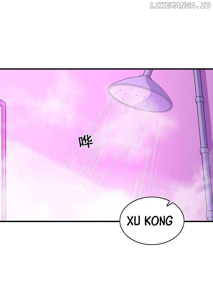 My Harem Is Entirely Female Demon Villains Chapter 131 - page 5