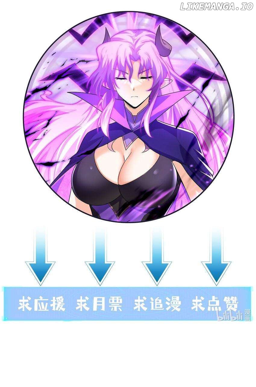 My Harem Is Entirely Female Demon Villains Chapter 131 - page 62