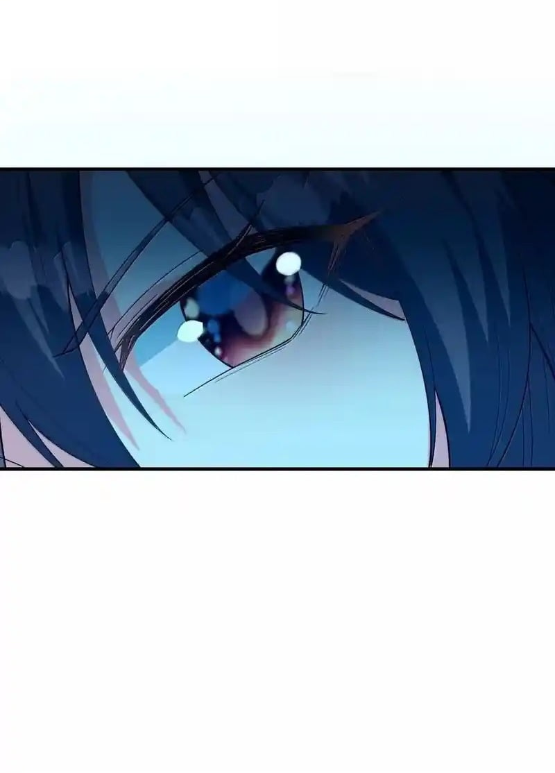 My Harem Is Entirely Female Demon Villains Chapter 158 - page 45