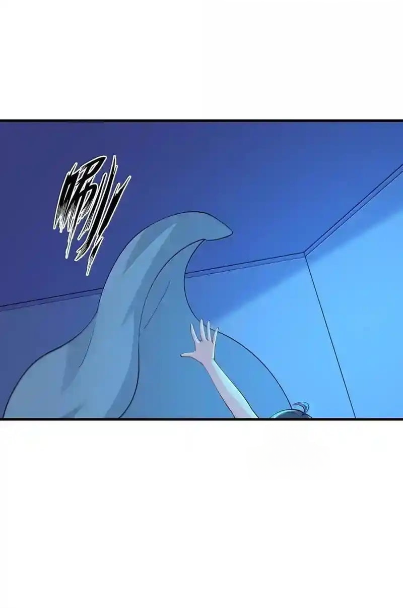 My Harem Is Entirely Female Demon Villains Chapter 158 - page 47
