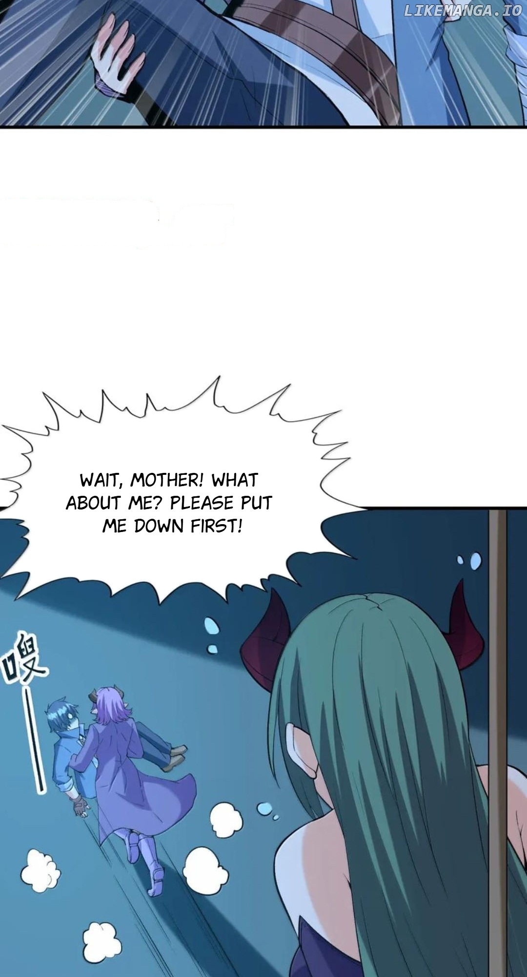 My Harem Is Entirely Female Demon Villains Chapter 205 - page 18