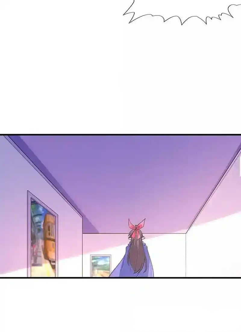 My Harem Is Entirely Female Demon Villains Chapter 157 - page 22