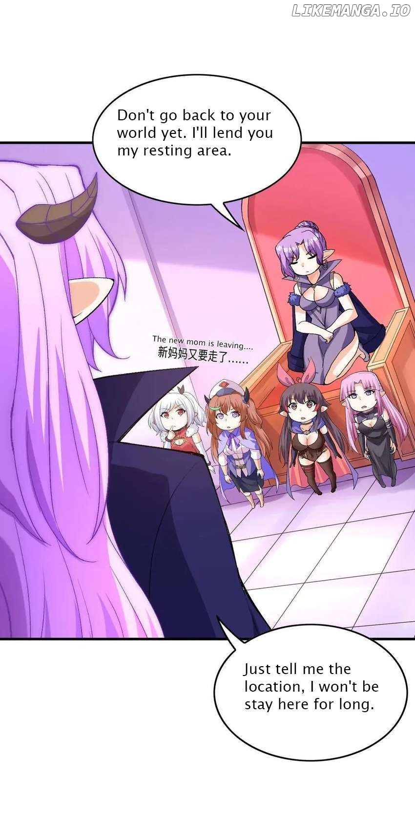 My Harem Is Entirely Female Demon Villains Chapter 129 - page 33