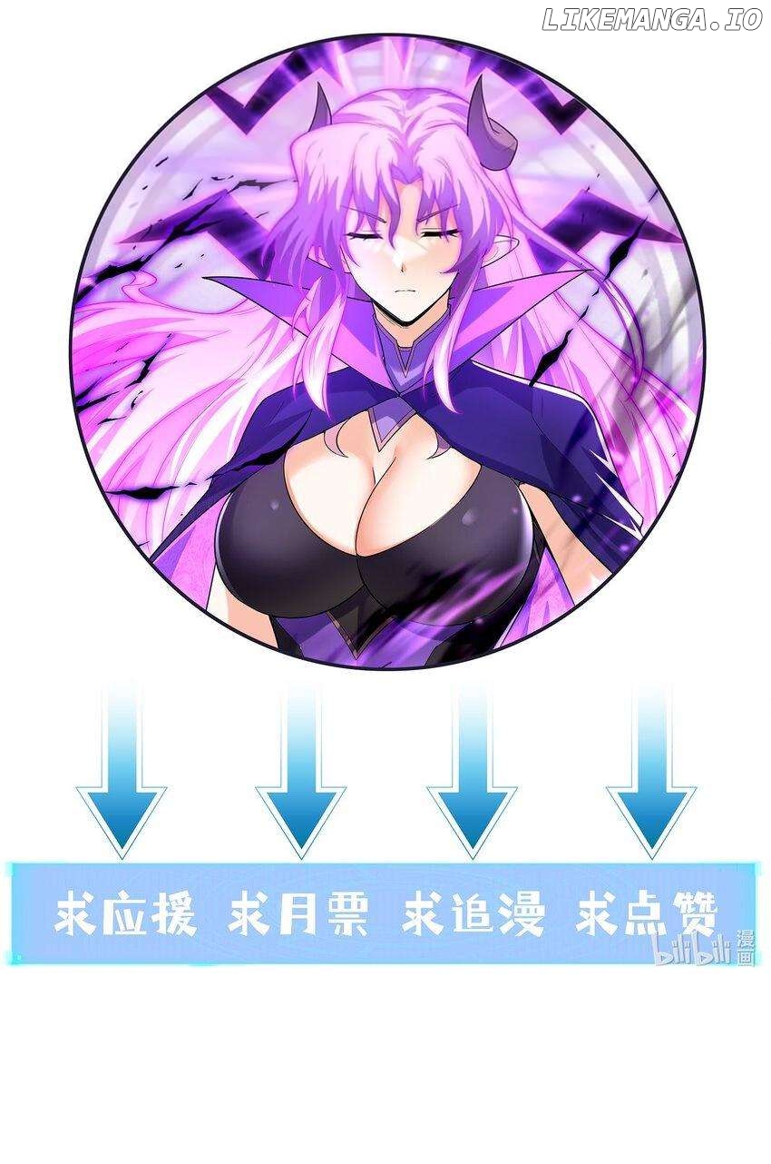My Harem Is Entirely Female Demon Villains Chapter 129 - page 71