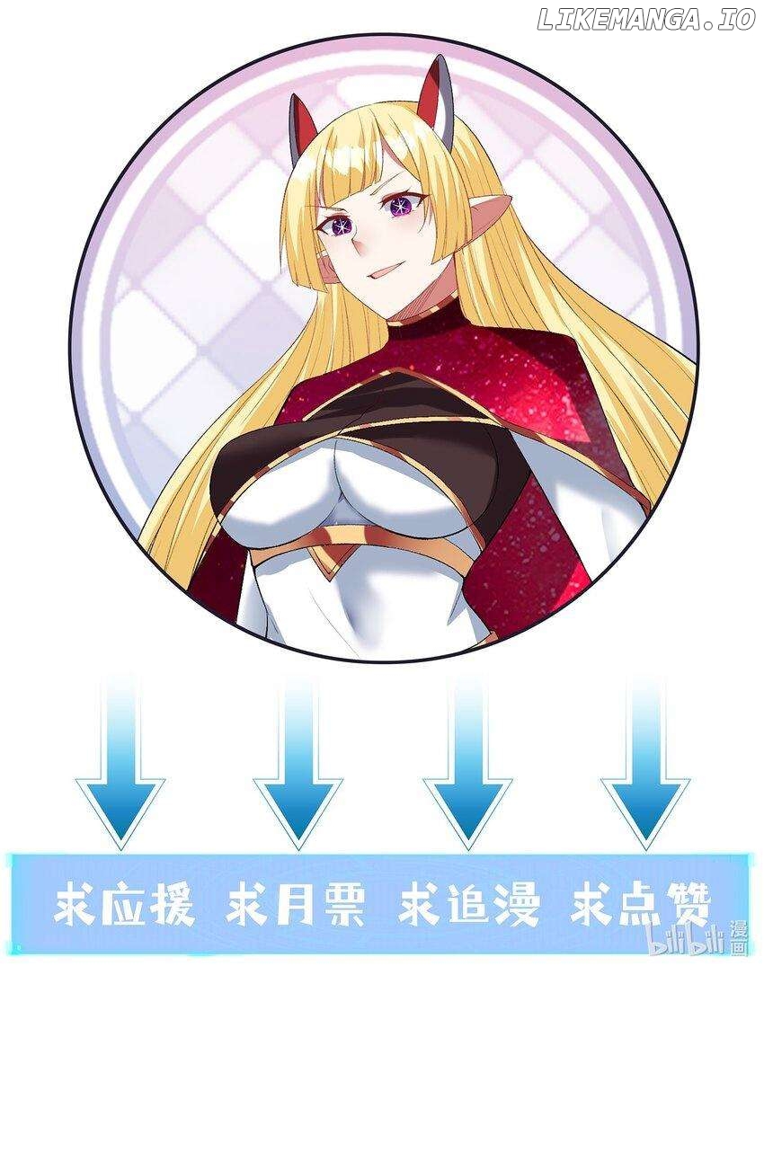 My Harem Is Entirely Female Demon Villains Chapter 128 - page 64