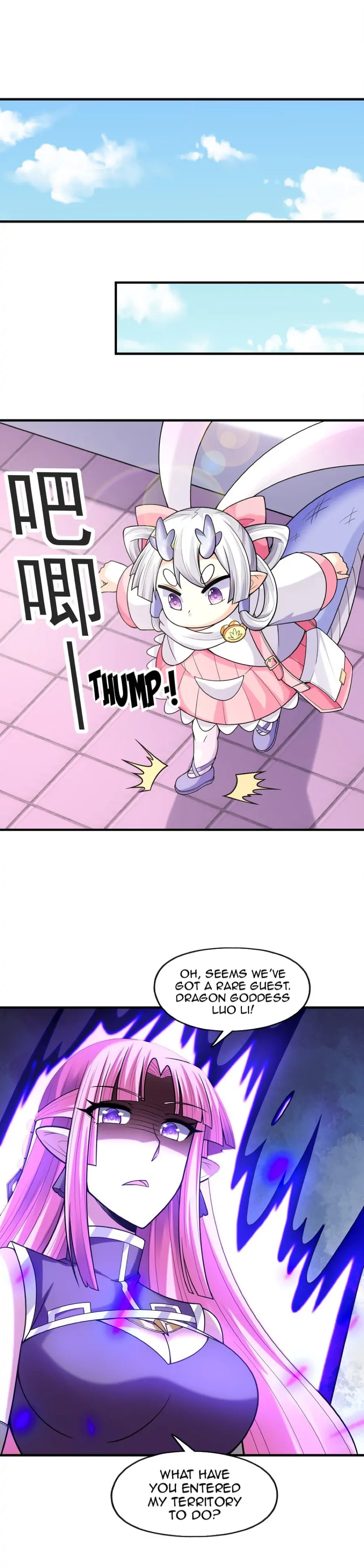 My Harem Is Entirely Female Demon Villains Chapter 60 - page 16