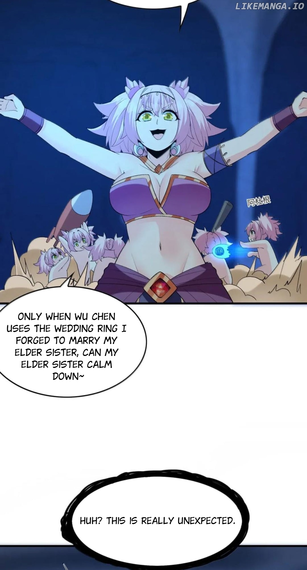 My Harem Is Entirely Female Demon Villains Chapter 192 - page 21