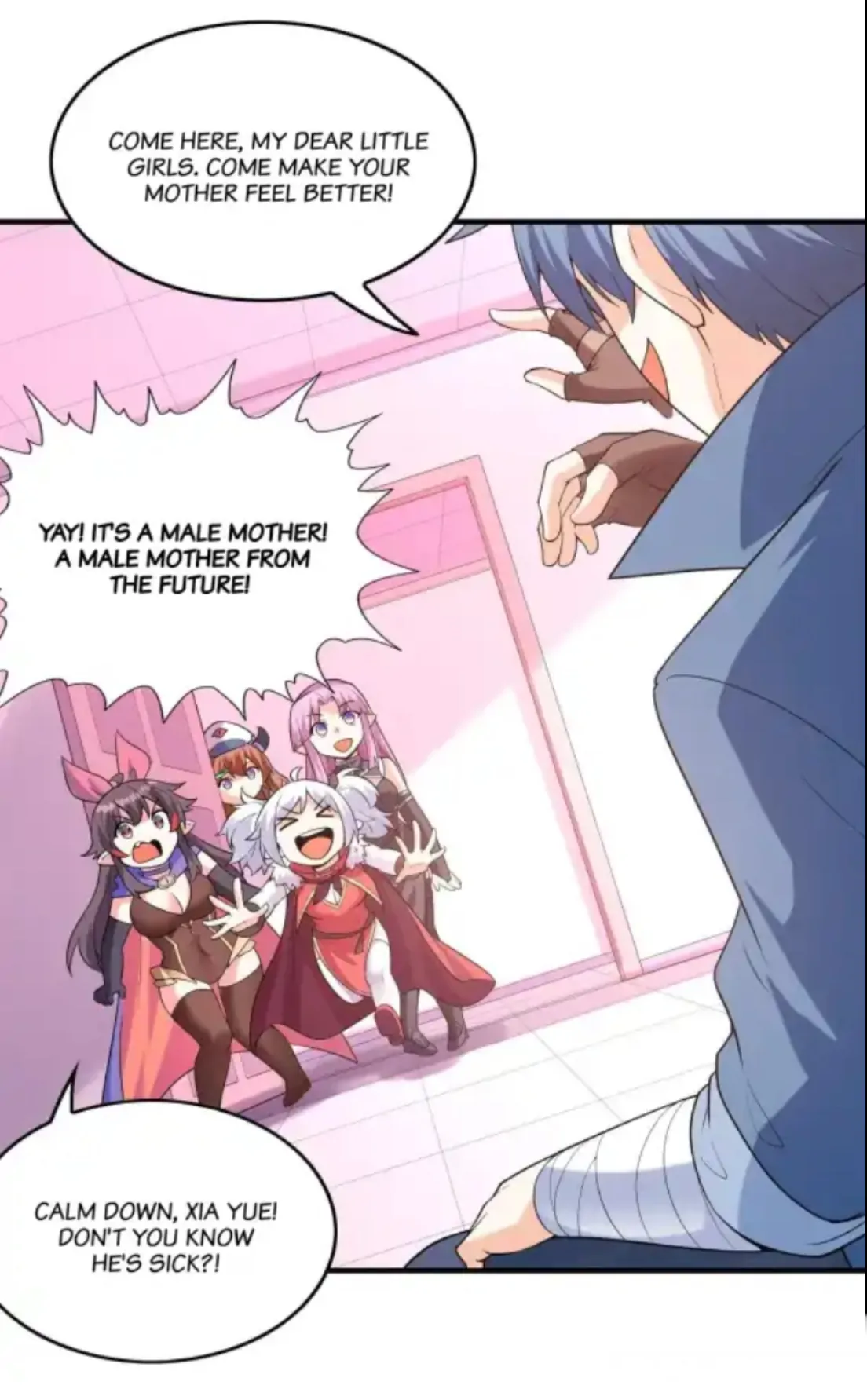My Harem Is Entirely Female Demon Villains Chapter 123 - page 54